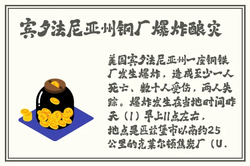 四川w搡BBB搡wBBB搡按摩