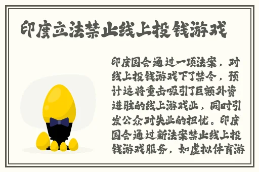 掀开奶罩边躁狠狠躁学生的视频