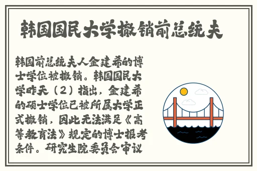精品在线免费视频