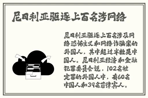 斗罗大陆ghg影院