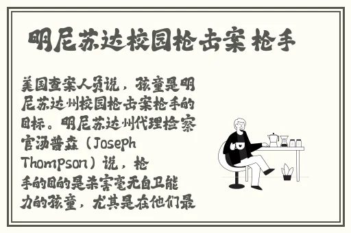 把车开到没人的地方做
